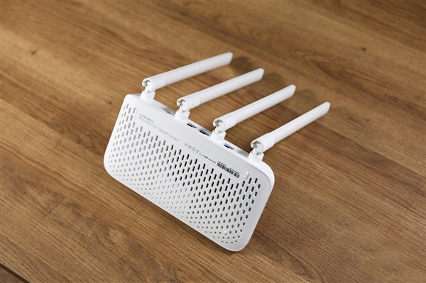 Xiaomi Wireless Router - Figura 4