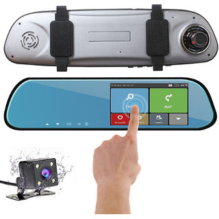 Kamere me Regjistrim - Figura 2