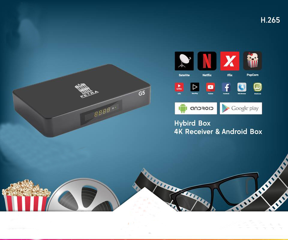 DVB T2 & Android Box, 2 ne 1