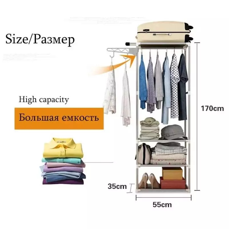 Organizues Rrobash - Figura 9