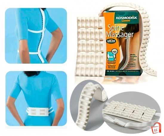 Kosmodisk per Shpinen - Figura 5